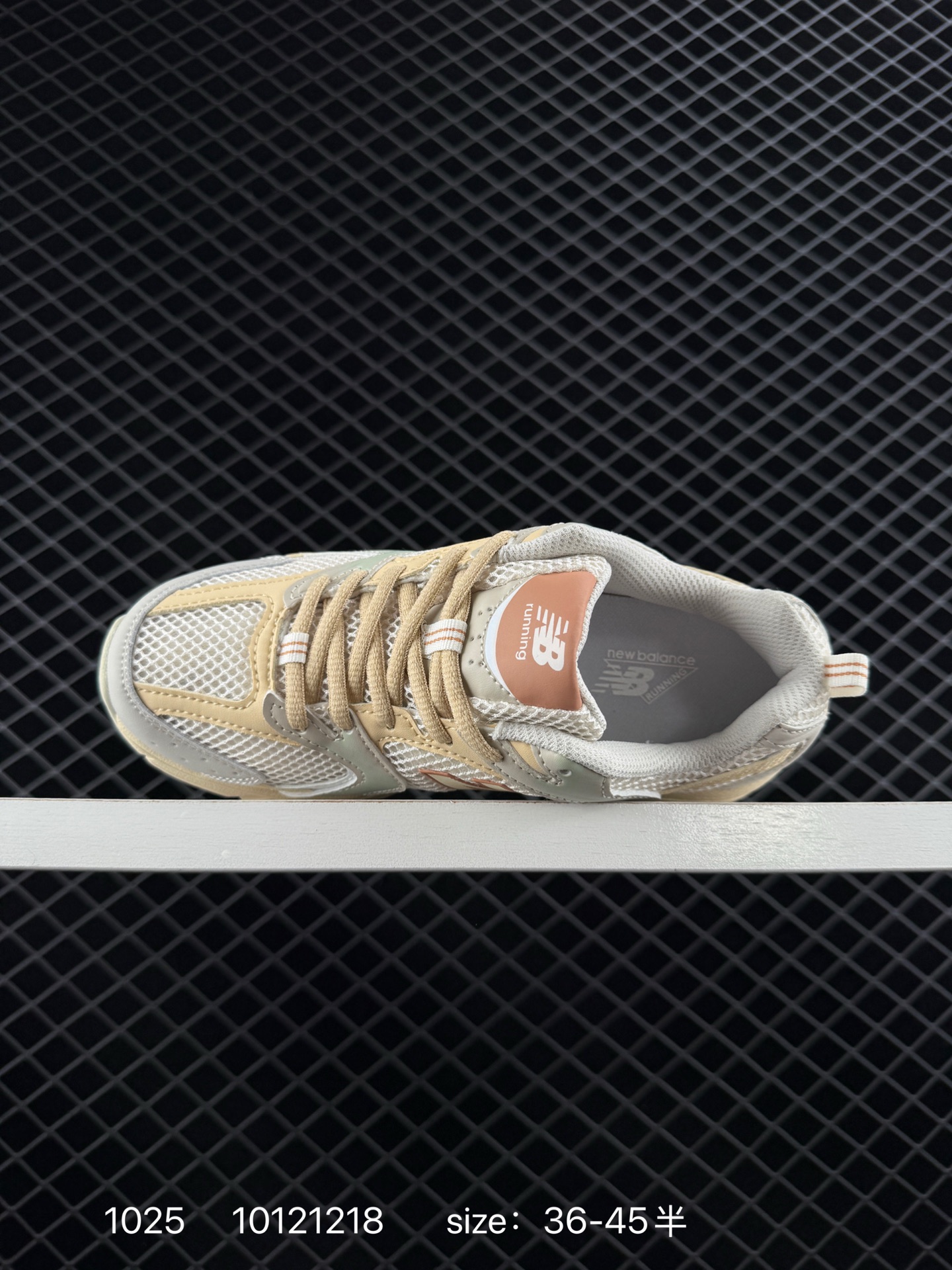 NB530 New Balance 530